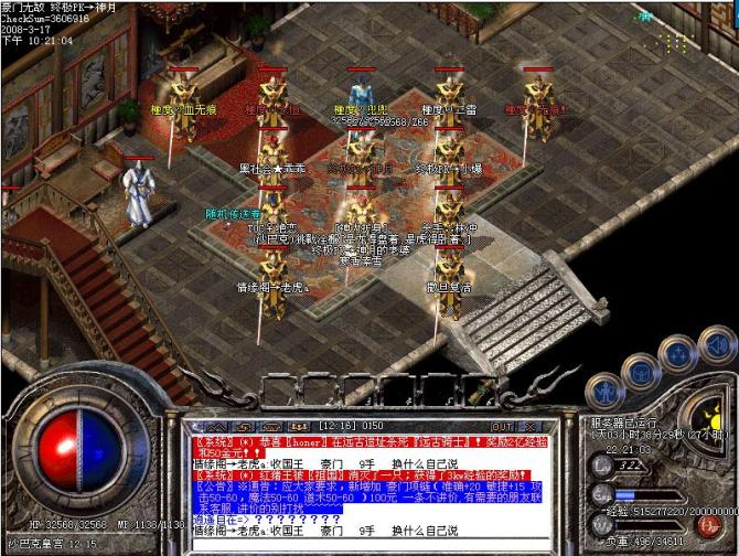 拿沙就是这么简单