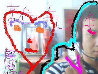 轻舞づ戀┋康總